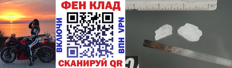 АМФ Premium  сколько стоит  kraken рабочий сайт  Первоуральск 