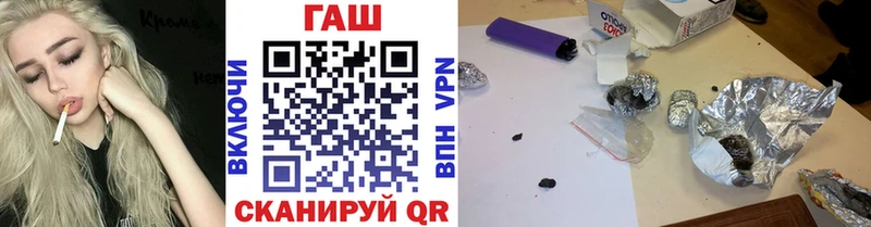 Гашиш убойный  Первоуральск 