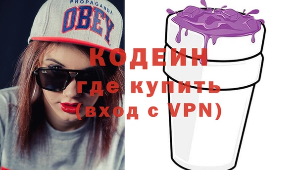 марки nbome Остров