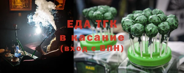 марки nbome Остров