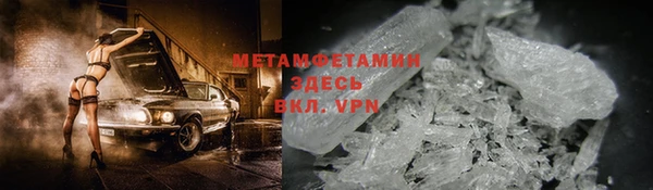 марки nbome Остров