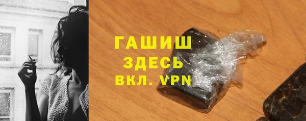марки nbome Остров