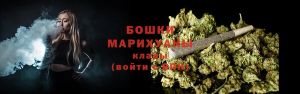 синтетический гашиш Переславль-Залесский