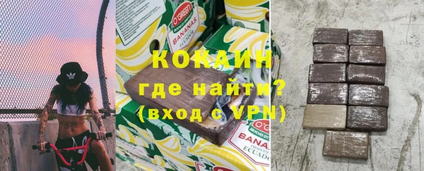 марки nbome Остров