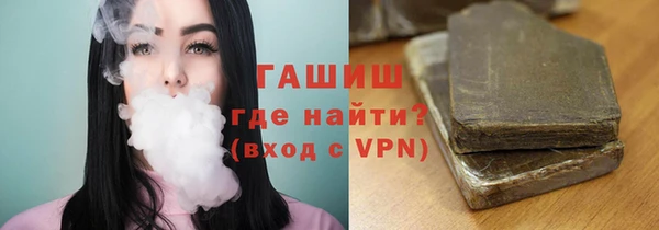 PSILOCYBIN Осинники