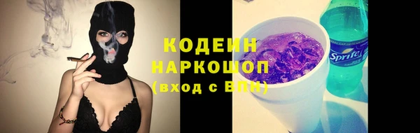 марки nbome Остров