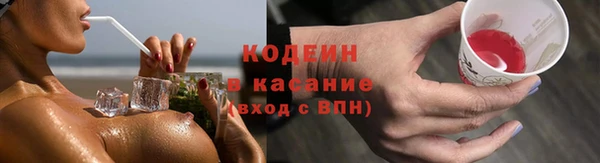 марки nbome Остров
