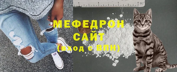 кокаин премиум Пересвет