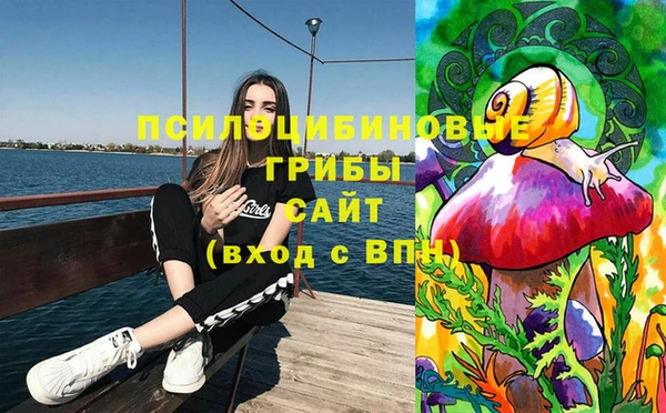 марки nbome Остров