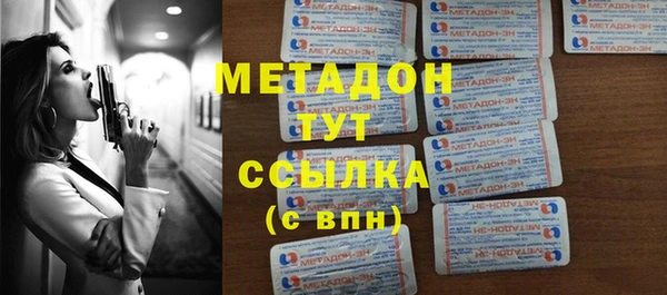 кокаин премиум Пересвет