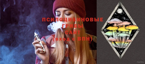 марки nbome Остров
