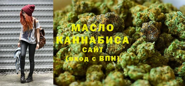 кокаин премиум Пересвет