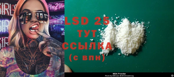 марки nbome Остров
