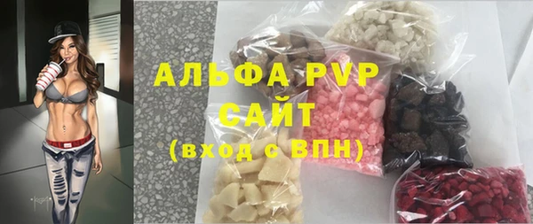 марки nbome Остров