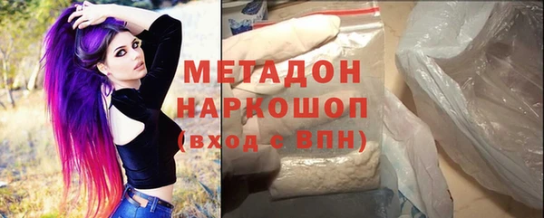 PSILOCYBIN Осинники