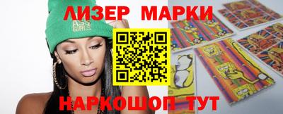 индика Камышлов