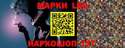 кокаин премиум Канаш