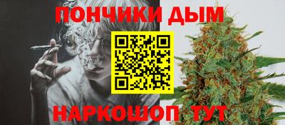 мяу мяу кристалл Кандалакша