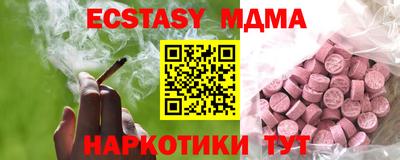 кокаин премиум Канаш