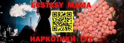 кокаин премиум Канаш