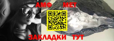 кокаин премиум Канаш