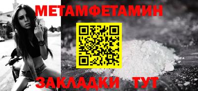 кокаин премиум Канаш