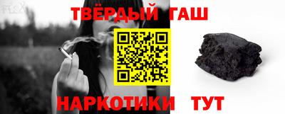 индика Камышлов