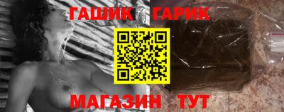 кокаин премиум Канаш