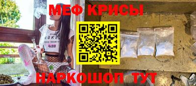 кокаин премиум Канаш